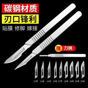 ���P䓵����g3/4̖����11#23̖��Ƭ�֙C�NĤ�S�޹��������ڼ��̵�