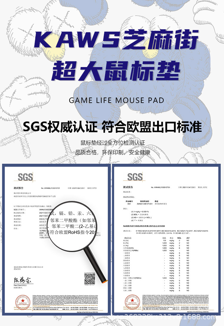 详情页1.jpg