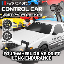 �羳���uRCƯ�ƾ�܇2.4G����b��ِ܇��ͯ�к�������܇ģ�����