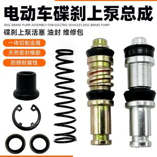 Ħ��܇늄�܇�Ͽ��þS�ް�14mm12.7mm11mm�x܇�û����ͷ�ǰ��Ƥ��