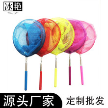 �S�����l��ͯ���W��~׽���x�����W���~�W���~�r�A�β��P䓳��W��