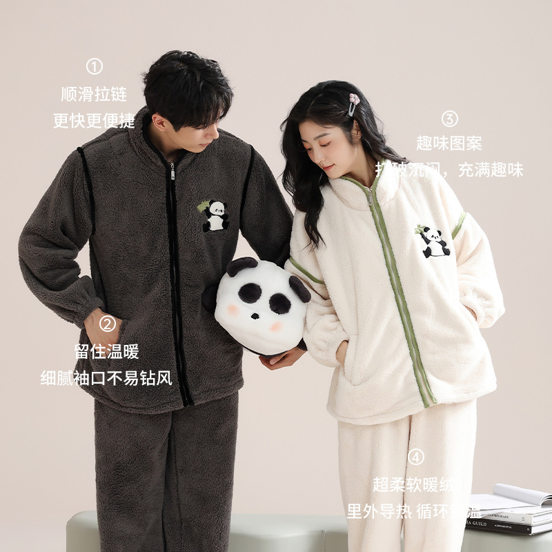 品牌同款情侣珊瑚绒睡衣男女士秋冬季法兰绒加厚半边绒家居服套装|undefined