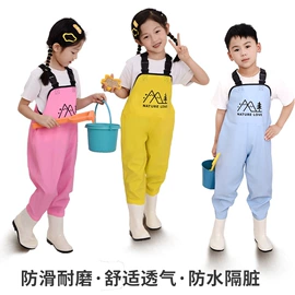 钓鱼服;涉水裤;分体雨衣/披