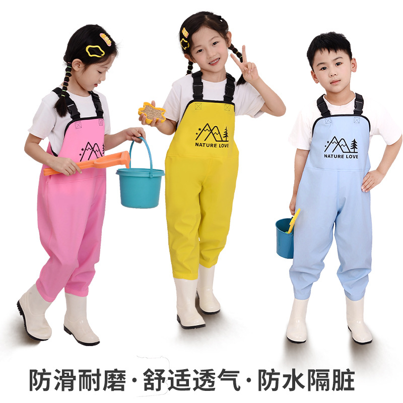 儿童玩水连体衣裤下水裤幼儿园玩沙水沙滩赶海服装备小孩雨衣雨鞋