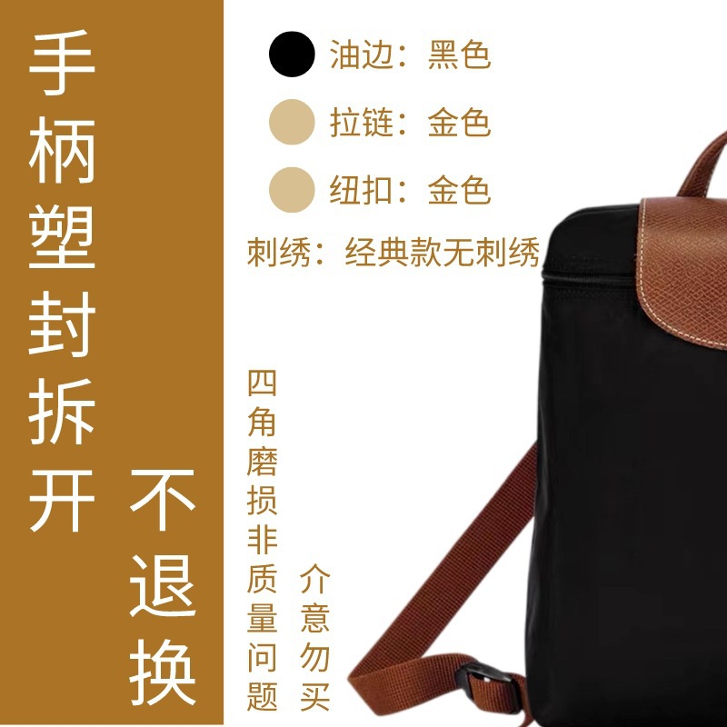 Classic, black