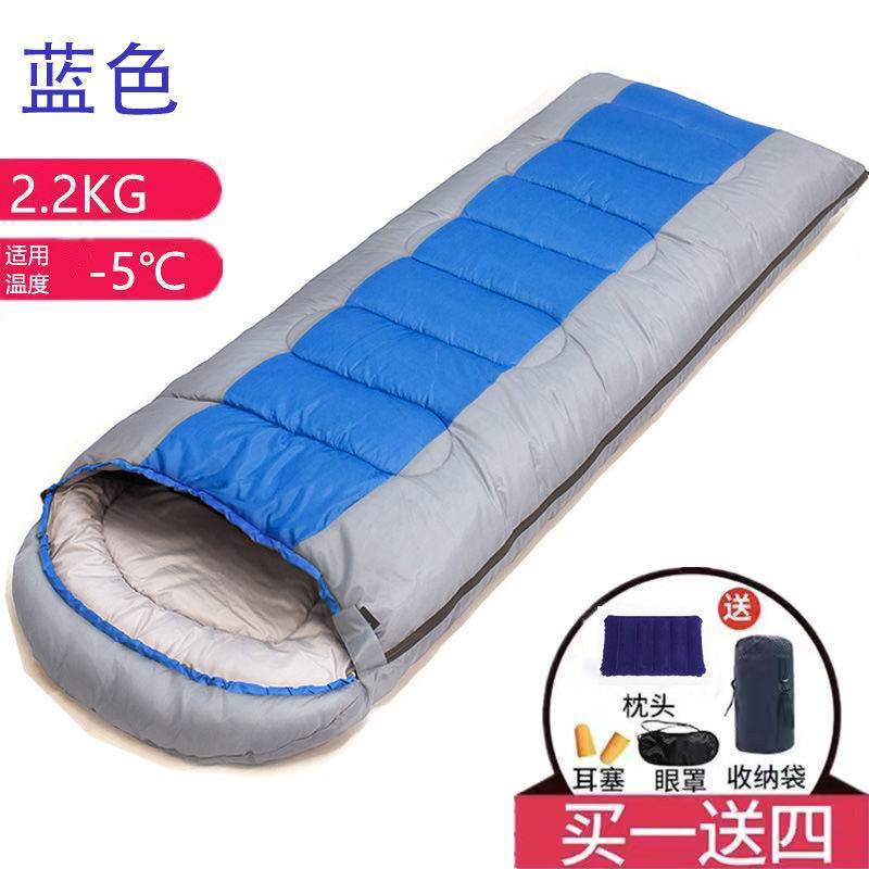 수직 파란색 2.2KG 5도에 적합