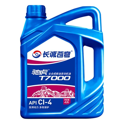 Diesel Engine Oil – genuine fully synthetic diesel engine