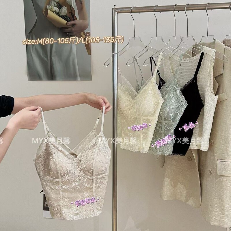 Meiyuexin 2625 Early Spring French Style Pure Desire Sexy Lace V-Neck Strapless Seamless Fixed Cup Back V-Shaped Beautiful Back