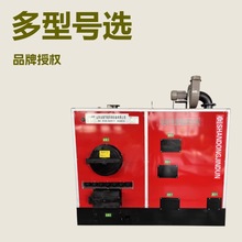 �����Bֳˮů����偠t����ȼú��ů�i���Bֳ��ȡů�r���ů�t����