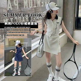 校服定制;班服/园服;童套装