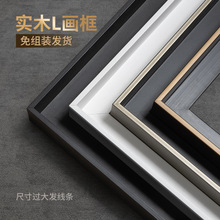 ��ľ�ͮ������L��խ߅��ϩ����������ߴ������b�Ѻ��s߅��젝