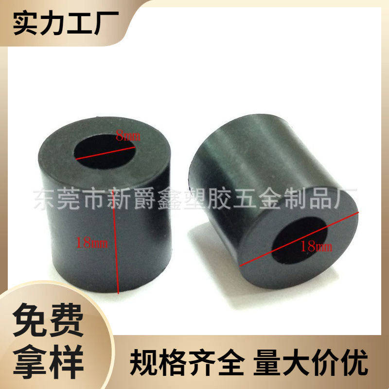 厂家供应8*18*18PP塑料小轮子 塑胶滚轮 底脚轮 滑轮