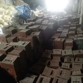 建筑项目合作;内衣其他加工;体育产品加工