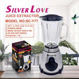 工厂直销外贸家用2 in1破壁搅拌机玻璃杯辅食料理机 Blender 批发