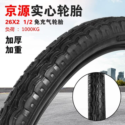 Non-industrial tires – and flatbed trucks - large-wave-pattern-solid-tire-26x212-model