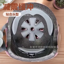 EVA�T���^�����r ����ԽҰ�T�� ��ײ���_��ቺ�����^��EVA���r�|