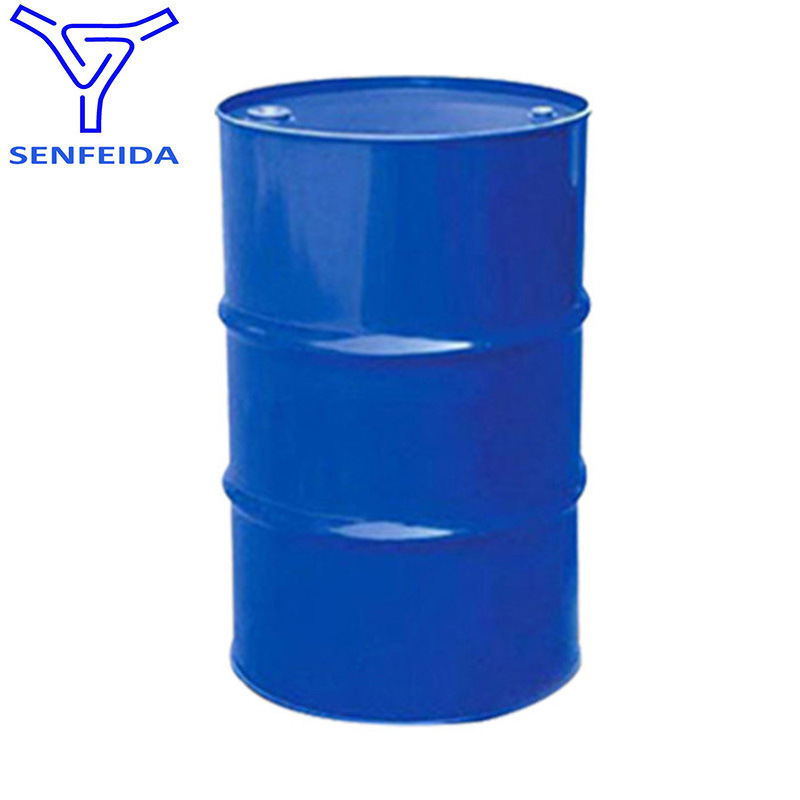 2-氨基噻唑 96-50-4 现货供应 厂家直发