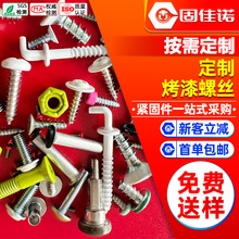 ���趨�ƿ������ݽzᔲ��P�ƽ�^���^�Թ��β�C��һ��ʮ�փ�����