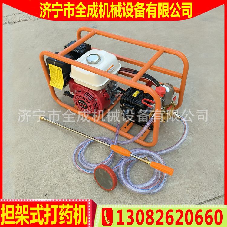 担架 本田 (5).jpg