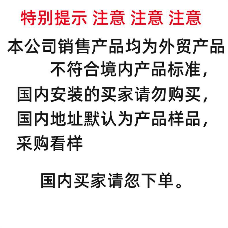 阿里提示.jpg