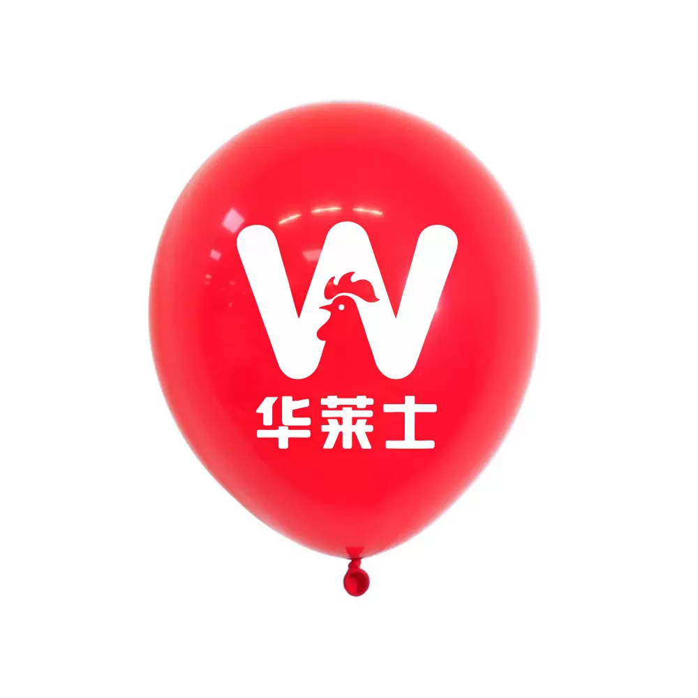 加厚印字气球广告气球宣传定乳胶气球生日派对汽球儿童布置装饰