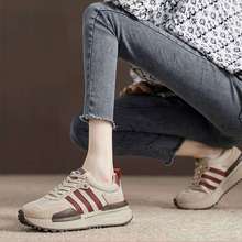 爆款小蛮腰华夫阿干鞋女2025秋冬季新款黑色软皮厚底运动老爹鞋女