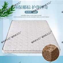 ���|Ҭ�؉|1.8m1.5��ܛƫӲ�|�ؙ�1.2���ۯB�ⷿ����