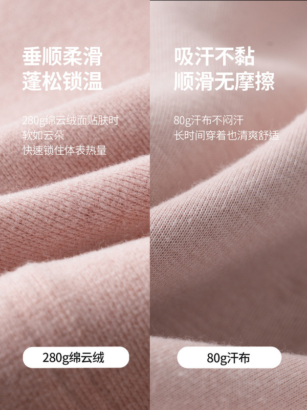 图图小象童装女童裤子2025秋冬新款女孩糯米库儿童休闲垂感洋气裤|undefined