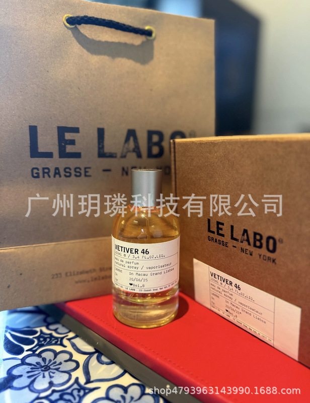 外贸跨境爆款品牌正装香水可可小姐邂逅旷野真我花漾甜心拿破仑ml|undefined