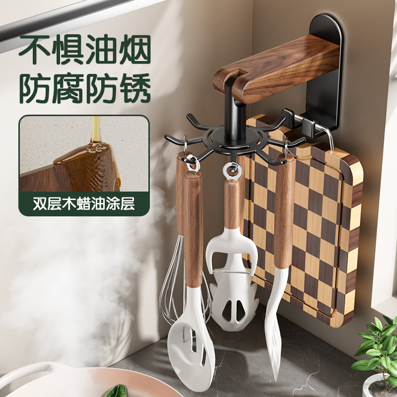 ウォールナットキッチン回転フックパンチフリーポンジーシャベル収納ラックまな板壁掛けラック壁粘着フック収納ラック|undefined