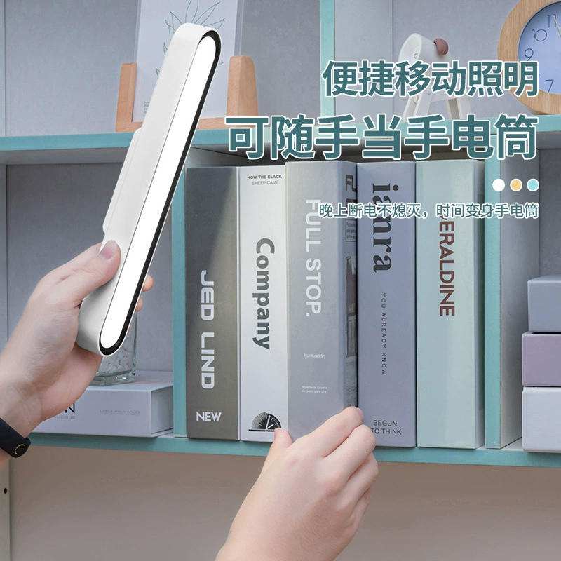 LED сверхяркая защитная настольная лампа, для студентов, оптовая