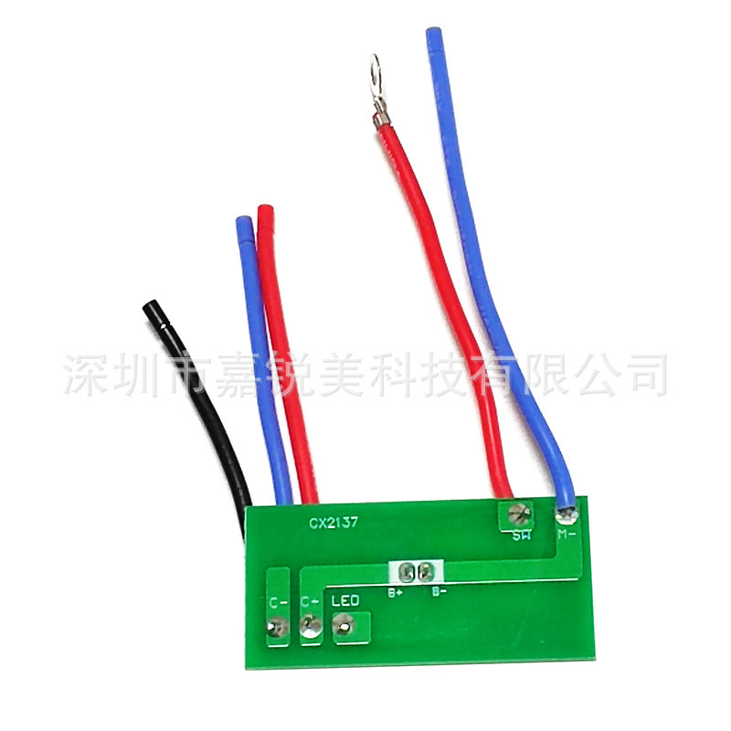 適用wahlウォール電気クリッパー部品メインボード8591/8148メインボードウォール電気クリッパーpcbボード|undefined