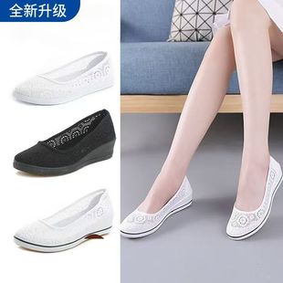 һ�ֿ��ļ�Ů�W���oʿЬ�¸�����Ь͸��������ݎ�ƽ�׆�ЬС��Ь