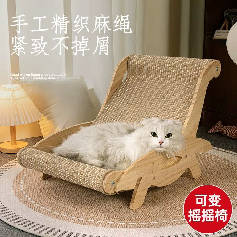 Когтеточка-шезлонг (Si Cat) — экстра большой, сизаль и гофрокартон, не осыпается