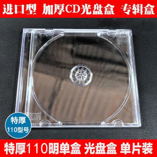 ��׼��P�з���ռ{���pƬ�b���P��Ƭ�b��Ƭ����͸���Ӻ�