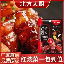 ������N�t���u���{�ϰ��u֭�t�����ϰ��N�������ŹǼt��֭�ϰ�