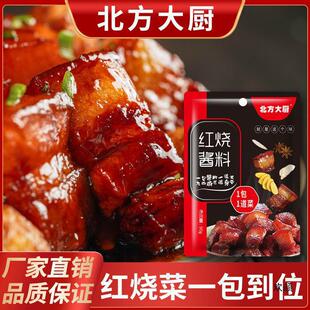 ������N�t���u���{�ϰ��u֭�t�����ϰ��N�������ŹǼt��֭�ϰ�