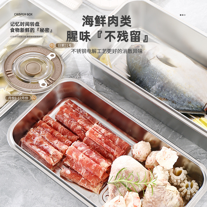 316L携帯用鮮度保持ボックス 食品グレードステンレス製 蓋付き大型ボックス 密閉ランチボックス 収納用持ち手付き鮮度保持ボックス|undefined