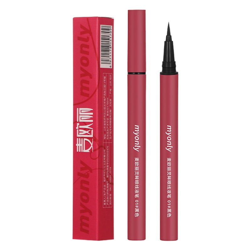 Maioli delineador ultrafino impermeable a prueba de sudor no es fácil de manchar Lápiz Delineador de Ojos de secado rápido herramientas de maquillaje de belleza