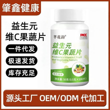 ܷ�������Ԫ�SC����Ƭ50gƿ���S���l���l����r�����x��Ȼֲ���