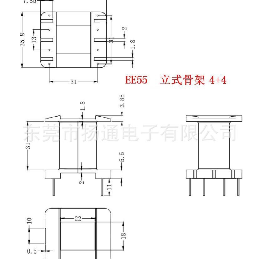 EE55变压器骨架EE55朔胶骨架立式4+4