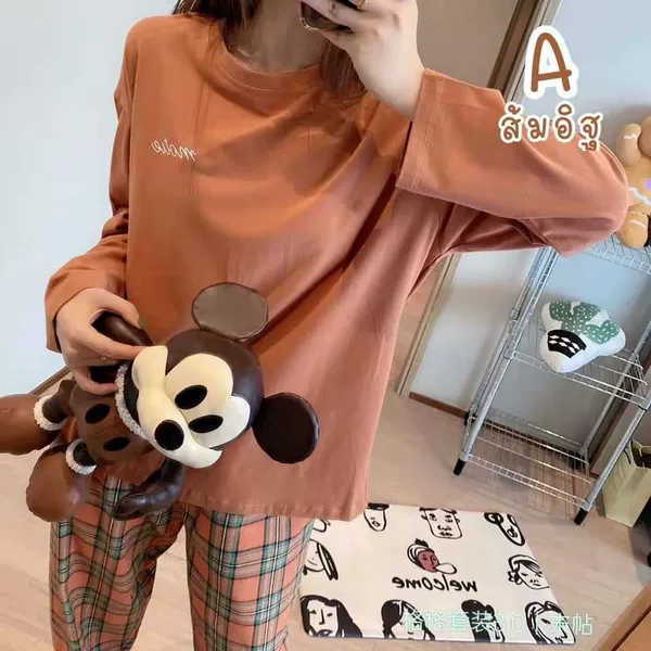 Gege orange