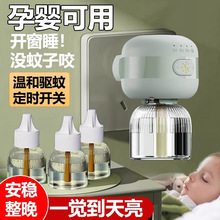 ���ö��r�����Һ늟�����Һ�ЋD�냺���������������������oζ