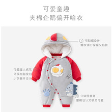 �냺�Ӻ�ů�B�w���������������·������r�п�ͨ���\������޷�
