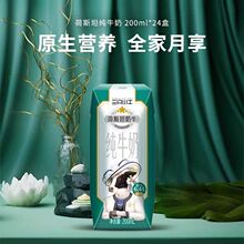 �F�����I ��ֻСţ ��˹̹ ��ţ��/�o���ǠI�Bţ��������ţ����
