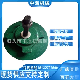 机床垫铁;平板;机床减震装置