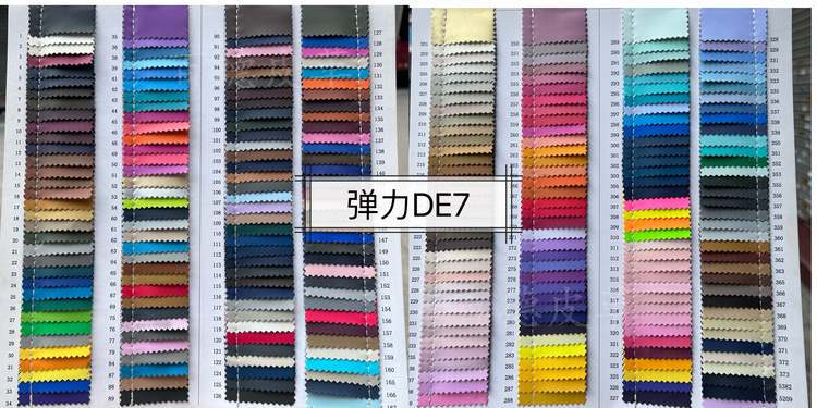 弹力DE-7细羊纹 柔软手感服装革皮衣 包袋包边料人造革 皮革面料