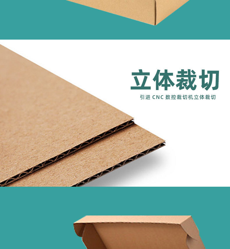 描述图_5.jpg