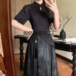 ��a���B��ȹŮ�b�ļ��¿��ڶ��@������ʽ���|ˮīƴ������