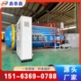 热压成型复合固化设备